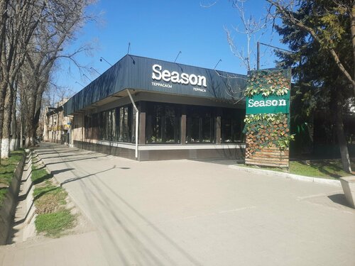 Арық қызбен секс онлайн видео