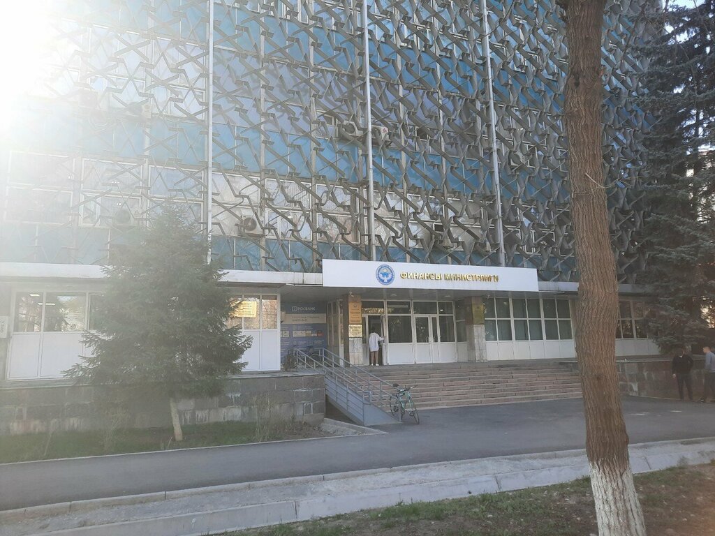 Ministerios, departamentos, servicios públicos Infosystems, , foto