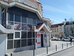 Кибер касса (Admirala Fokina Street, 23Б), terminal de pago