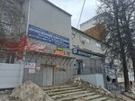 Вектор (Nikolaya Rudneva Street, 10), lifts and equipment