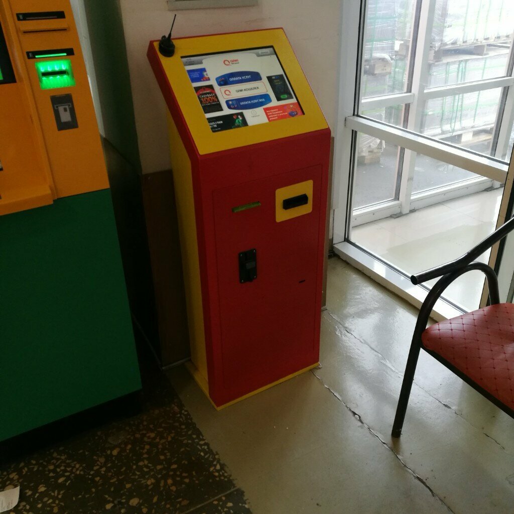 Payment terminal Qiwi, Astana, photo