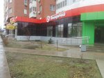 Smoke break (Mozdokskaya Street, 20), estanco