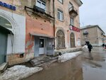 Ремонтная мастерская (Sudozavodskaya ulitsa, 27), appliance repair
