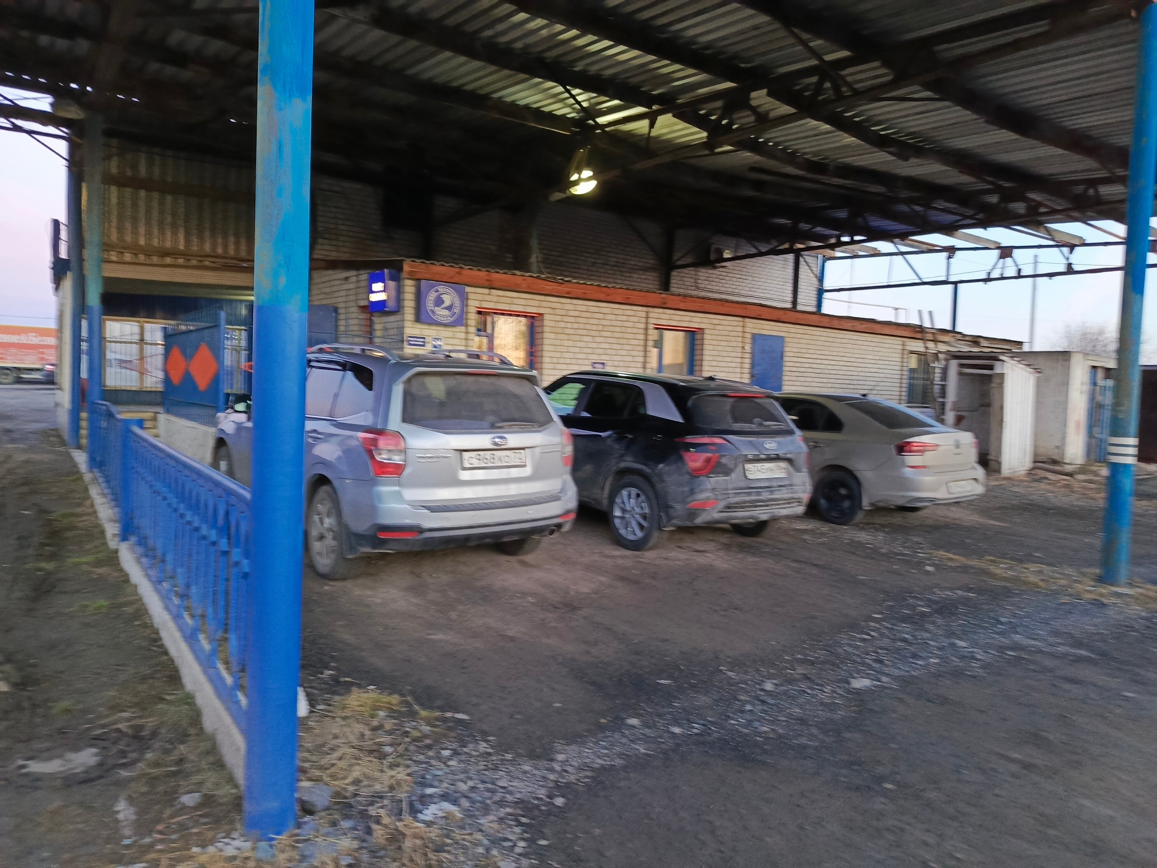 Фото Поклевский