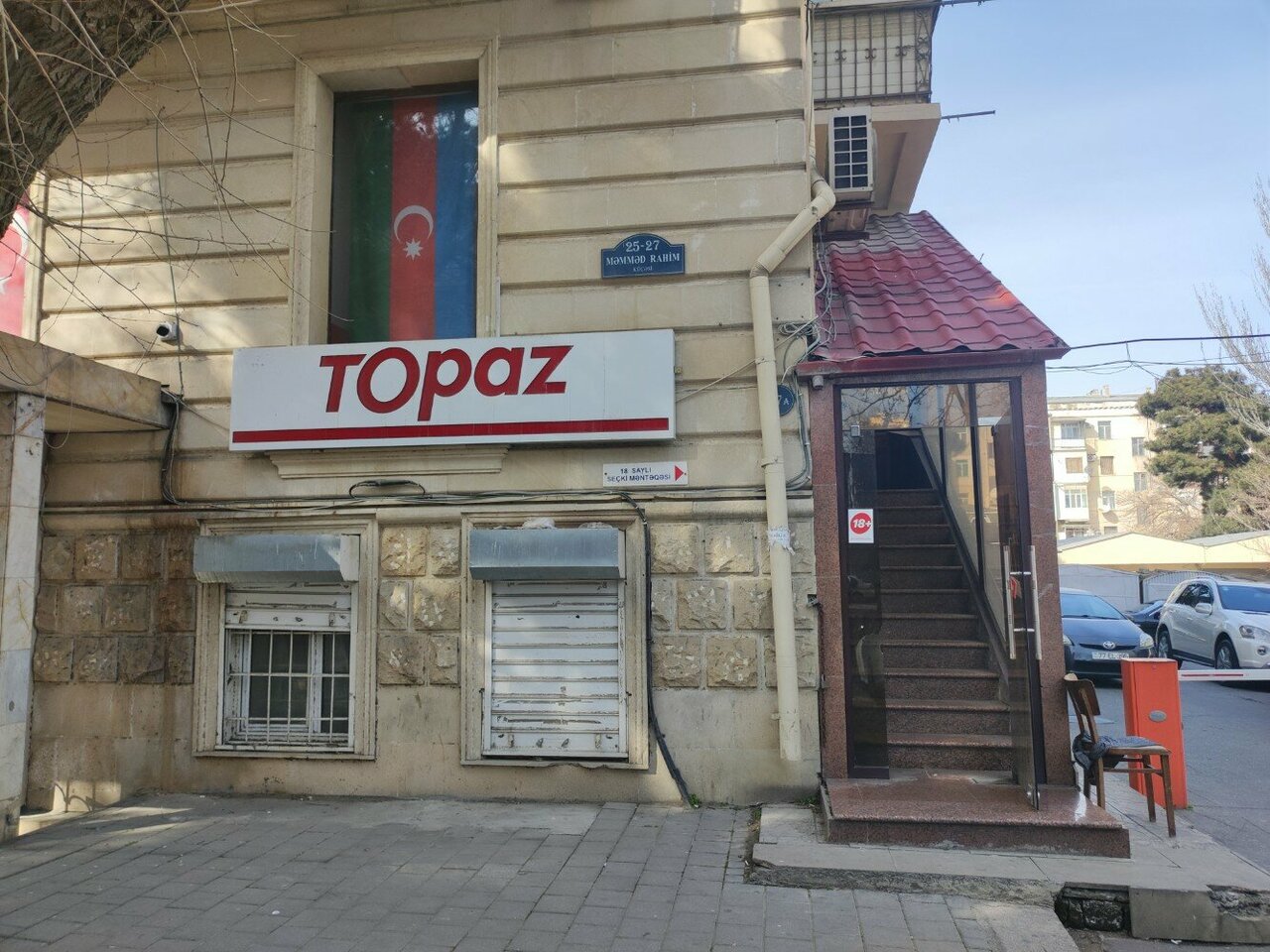 Topaz şəkli