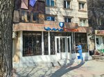 UmidStom (Respýblıka dańǵyly, 30), dental clinic