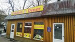 Chik Sheff Dener (Aleksandra Matrosova Street, 26/3), fast food