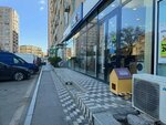 Soliton (Bakı, Badamdar district, Badamdar Highway, 312B), home goods store
