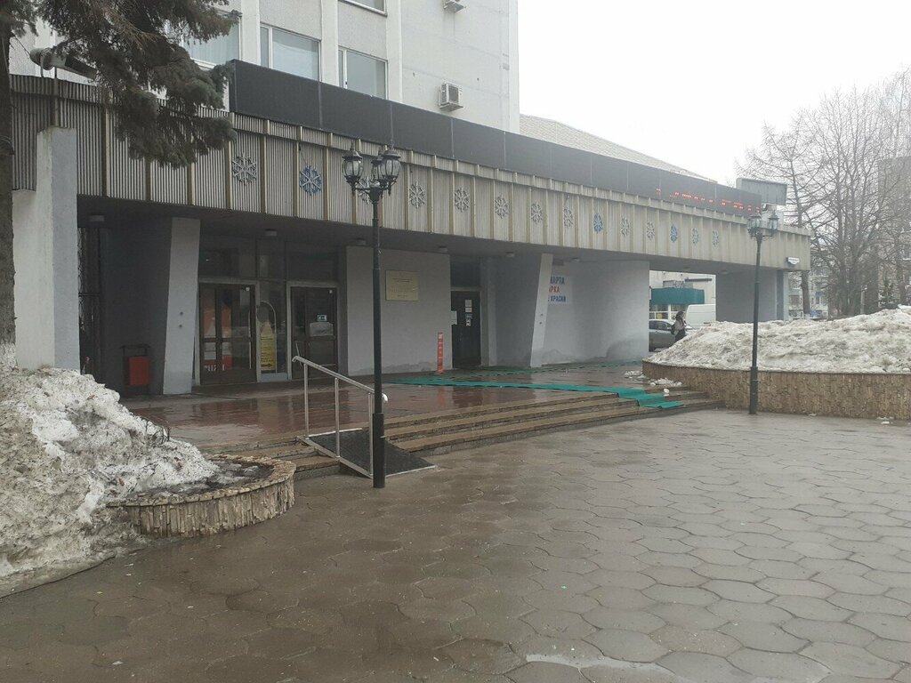 Software companies Спринт софт, Tula, photo