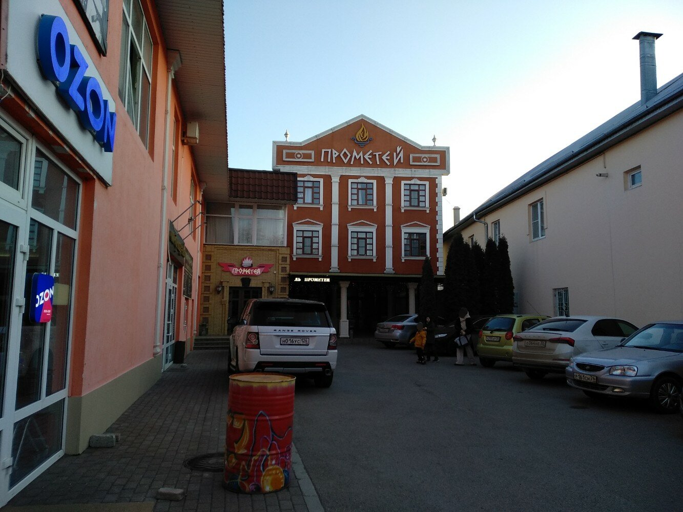 Фото Прометей