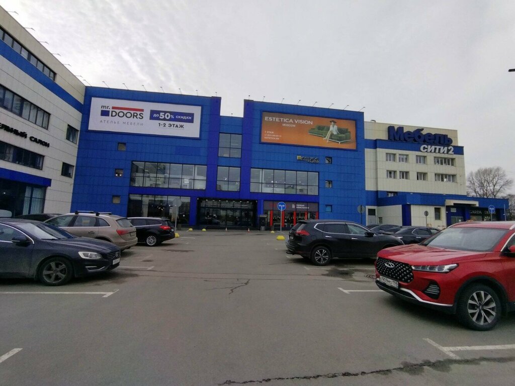 Panorama: Fabian Smith, furniture store, Russia, Saint Petersburg, Kantemirovska