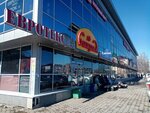 Телефон и точка (Oktyabrya Avenue, 91), items for mobile phones