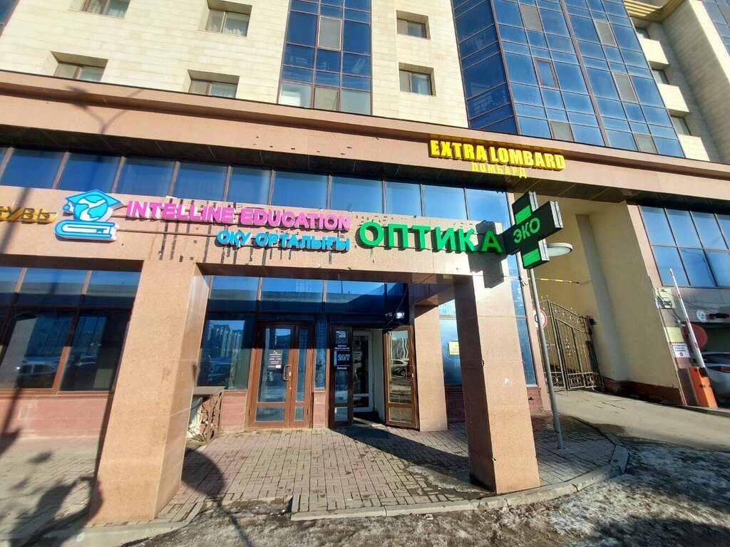 Pawnshop MK Extra, Astana, photo