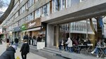 Monkey (strada Alexandr Pușkin, 22) ، مقهى