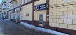 Do You Sam (posyolok Upravlencheskiy, Simferopolskaya ulitsa, 7), tobacco and smoking accessories shop