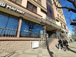 Юбки-юбочки (Severnaya Street, 303) ، متجر ملابس