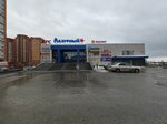 Krestiki-noliki (ulitsa V. Vysotskogo, 45/1), hairdresser