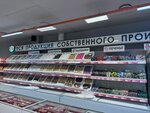 Ермолино (Nakhimovsky Avenue, 67), grocery