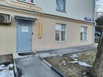 Rent4work (2nd Verkhny Mikhaylovsky Drive, 1), rental of construction and special equipment