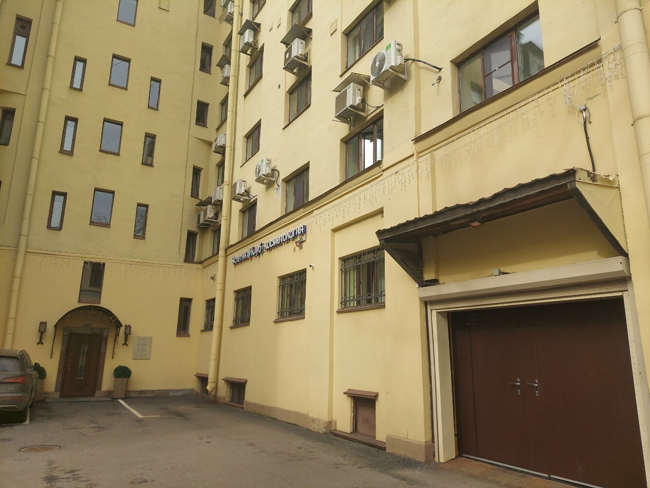 Фото Rinaldi на Васильевском