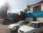Автосвет (Kurskaya ulitsa, 1), tuning studio