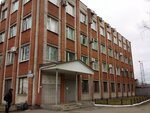 Дирекция социальной сферы Октябрьской жд (Mikhaylova Street, 12к2), inspection