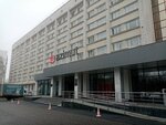 Avenue by Azimut Hotel Ufa (Oktyabrya Avenue, 81) ، مطعم