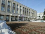Информационный центр по атомной энергии (пер. Карамзина, 3/2), культурный центр в Ульяновске