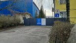 Термоприбор (Portovaya Street, 32А) ، أجهزة قياس