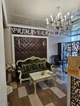 Массажный кабинет Давида Кещяна (Adler, Romashek Street, 42А), salón de masaje