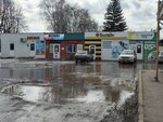 Mobis (selo Iglino, ulitsa Gorkogo, 35), items for mobile phones