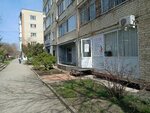 Atelier (Krasnoflotskaya Street, 92), tailor
