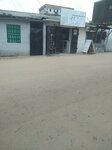 Américain bazar pressing (Littoral, Wouri, Douala 1er, Rue 1.762), laundry