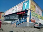 Elektrika (Neftzavodskaya Street, 30к1), electronic goods store