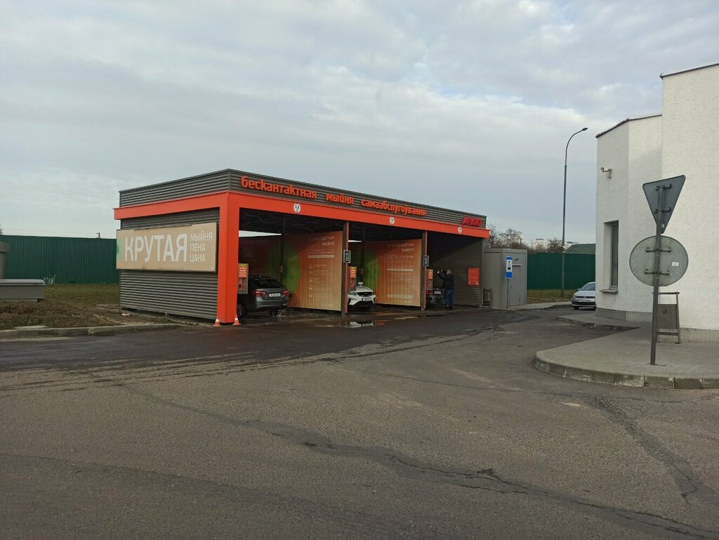 Gas station А-100, Minsk, photo