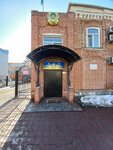 Department of Physical Culture and Sports of the Akimat of Kostanay region (Mіrjaqyp Dulatuly kóshesі, 68) ، إدارة حكومية