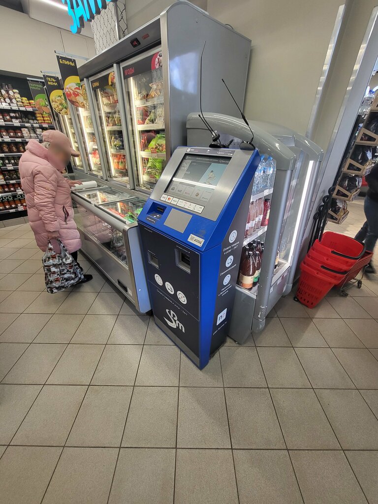 Payment terminal СДМ-БАНК, Nizhny Novgorod, photo