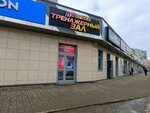 Plastilin (Moskovskiy prospekt, 11), fitness club