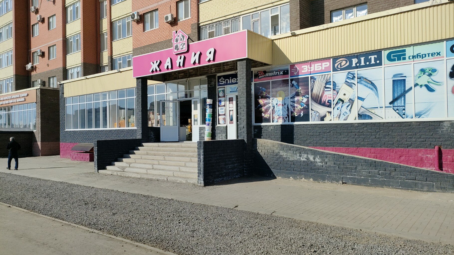 Анамның ғашықтары порно