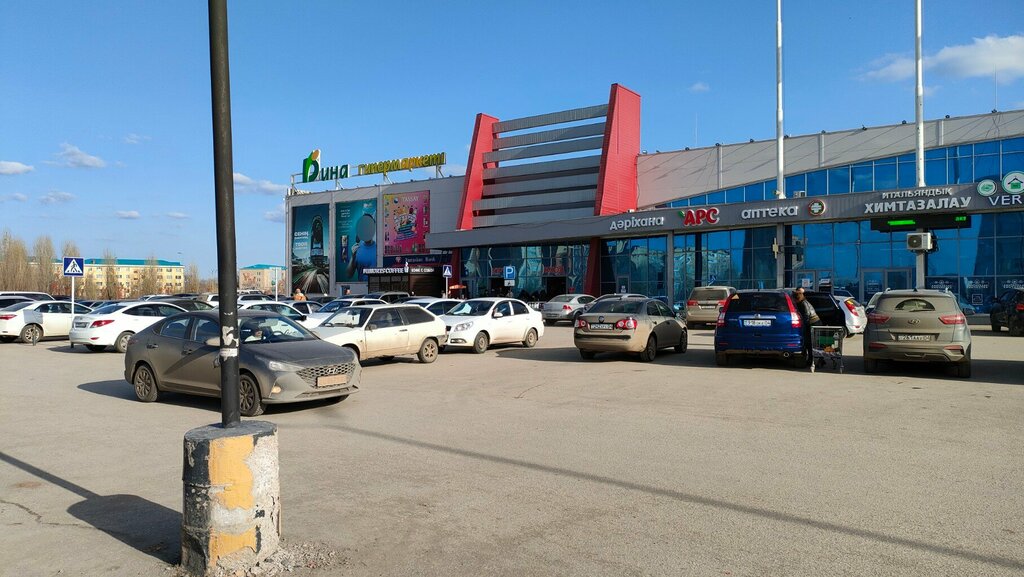 Pharmacy Ars, Aktobe, photo