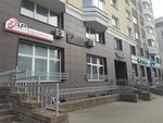 Zap.by (Lieanida Biady Street, 26), auto parts and auto goods store