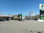 Get Petrol (Челябинск, улица Куйбышева), азс в Челябинске