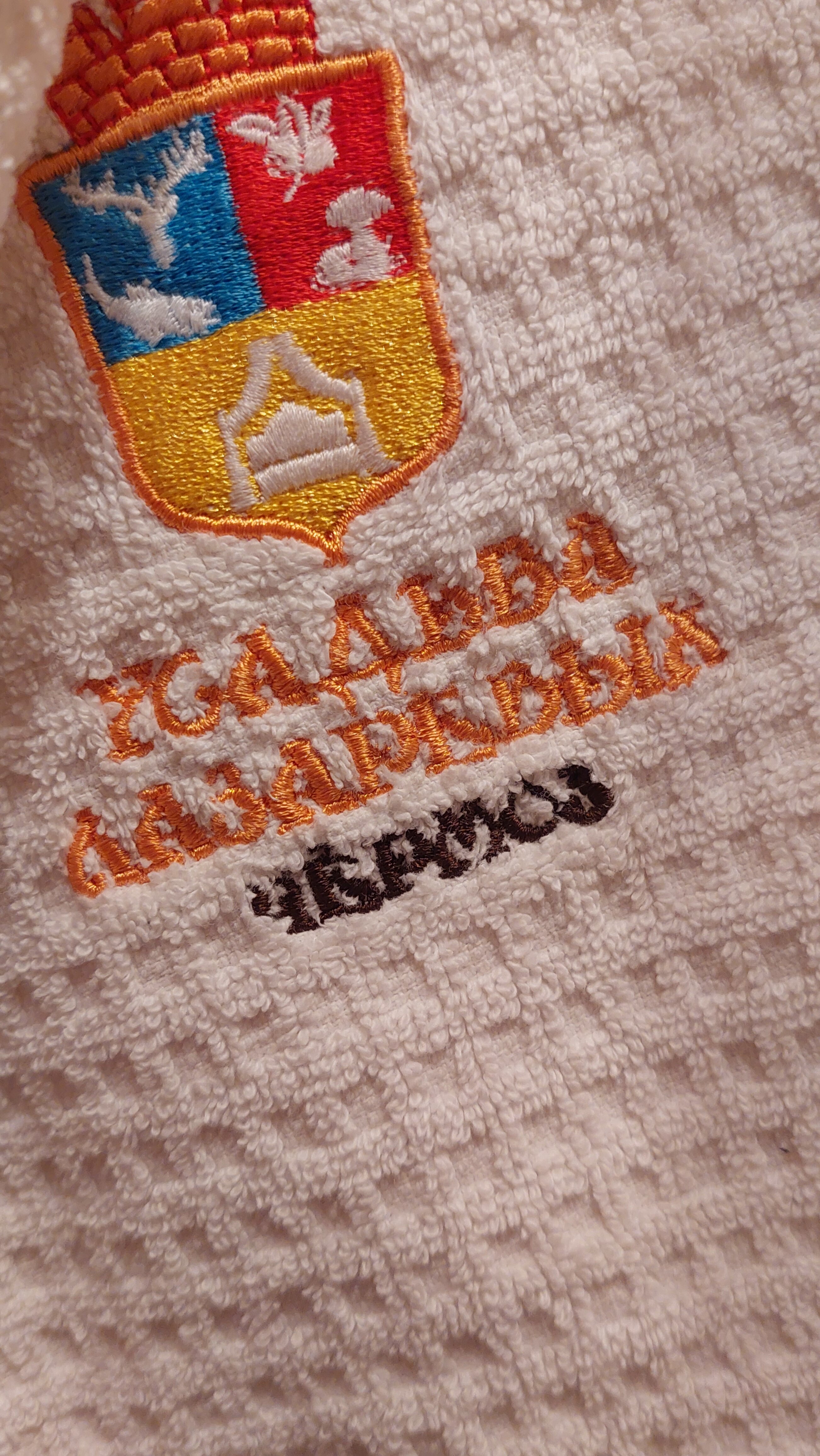 Фото Усадьба Лазаревых