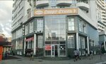 Массажист Завражнова Л. В. (Kirpichnaya Street, 24к1) ، صالون تدليك