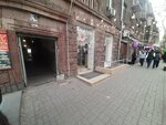 T. Mets 12 (Tigran Mets Avenue, 12) ، استوديو التصوير