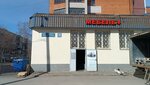 Быстромебель (Pobedy Avenue, 35), muebles tapizados