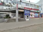 Kitaysko-Rossiysky Zolotoy Most (Tekstilschikov street, 2), industrial equipment