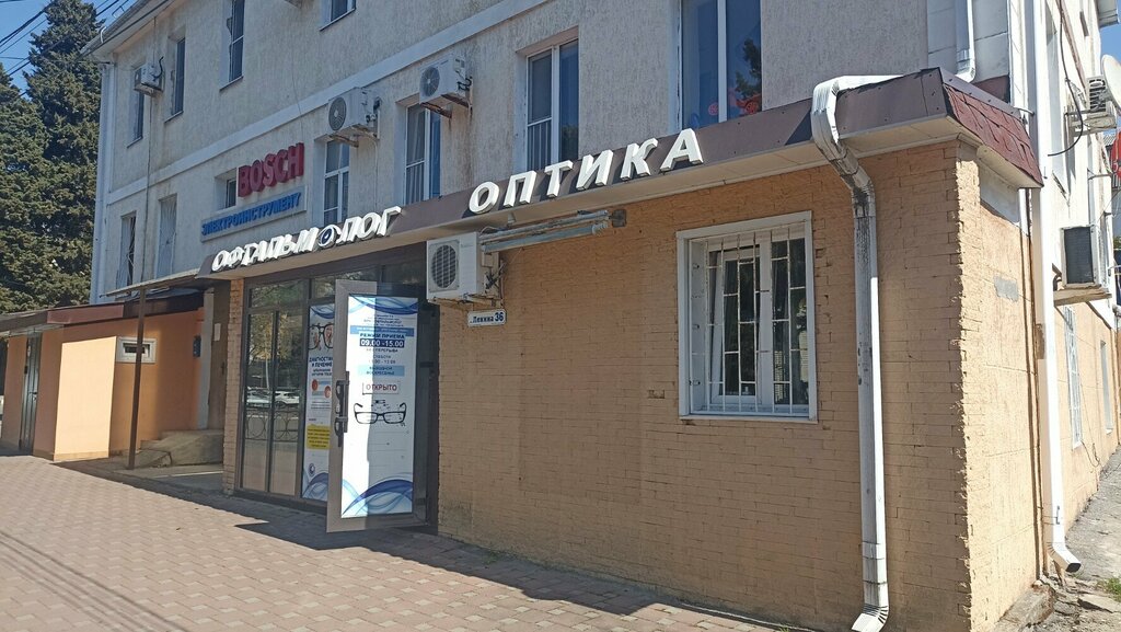 Private practice doctors Chastno praktikuyushchy vrach oftalmolog Alshaban L. A., Tuapse, photo