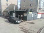 Clevers club (ул. Мичурина, 235), прокат велосипедов в Екатеринбурге