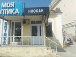 Hookah Tobacco (Адмиралтейская ул., 13, Астрахань), магазин табака и курительных принадлежностей в Астрахани